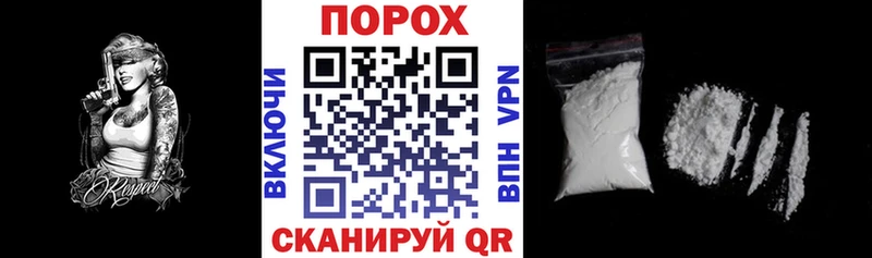 Амфетамин 98%  Тбилисская 