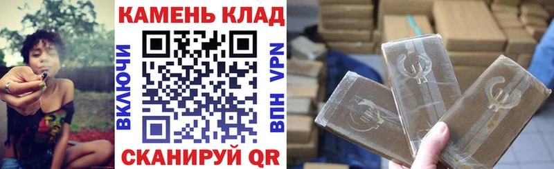 продажа наркотиков блэк спрут ССЫЛКА ГАШ VHQ Тбилисская