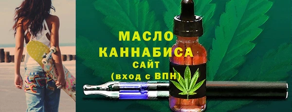 меф Абинск