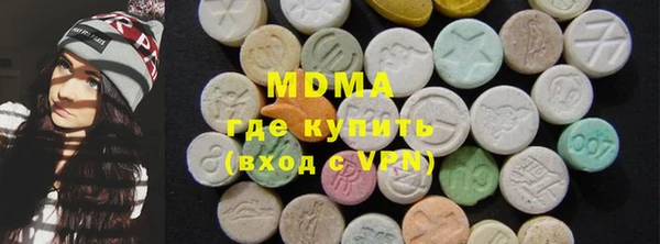 меф Абинск