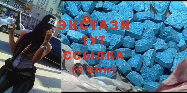 прущая мука Абаза
