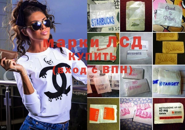 метадон Абдулино