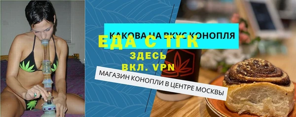 метадон Абдулино